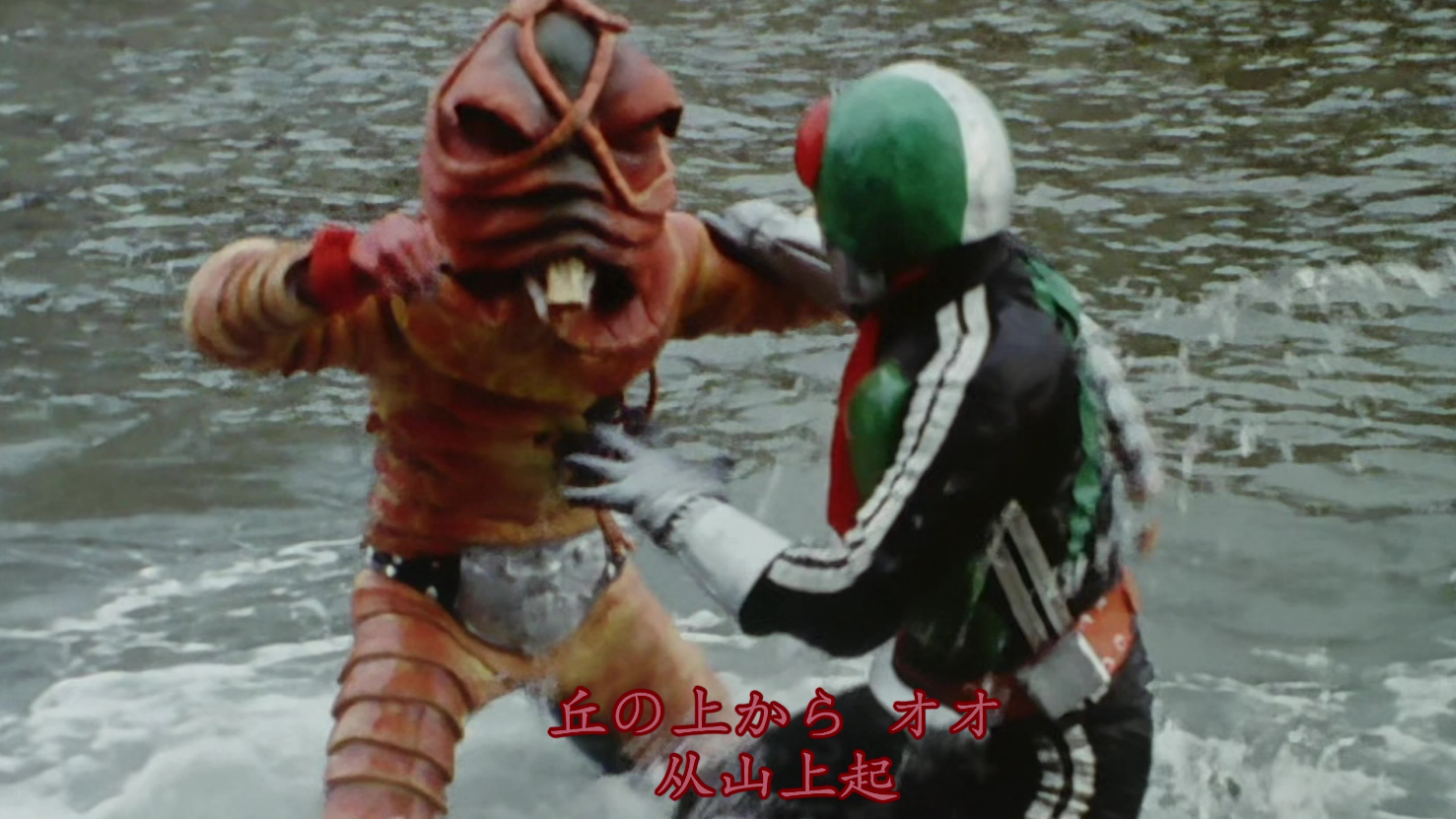 【蓝光BD】归来的假面骑士!假面骑士1号的战斗回忆MV《かえってくるライダー》赏析